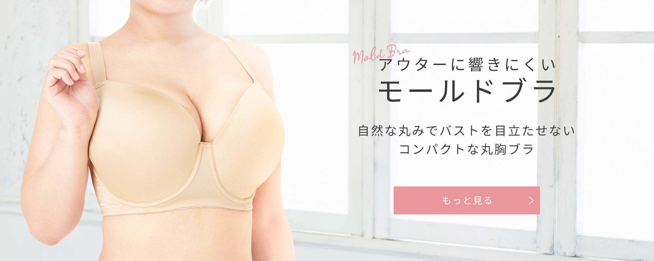 素人　爆乳　素人熟女 公式】大きいサイズ ブラジャー通販専門店「Rui  glamourous（ルイ・グラマラス）」Lカップ、Kカップ、Jカップ、Iカップ、Hカップ、Gカップ、Fカップ