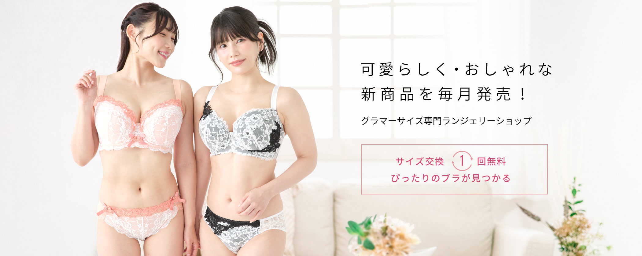 素人　爆乳　素人熟女 