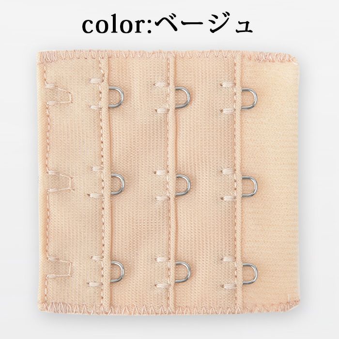 お試しブラVer2.5C 黒 3/4カップ・寄せ上げ（SP-248） | 【公式