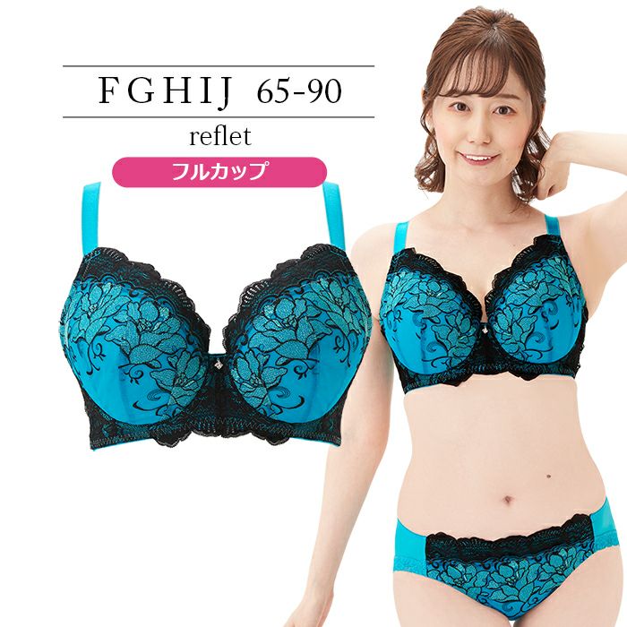 SALE】ルフレブラ（SP-508） | 【公式】大きいサイズ ブラジャー通販専門店「Rui glamourous（ルイ・グラマラス）」Kカップ、J カップ、Iカップ、Hカップ、Gカップ、Fカップ