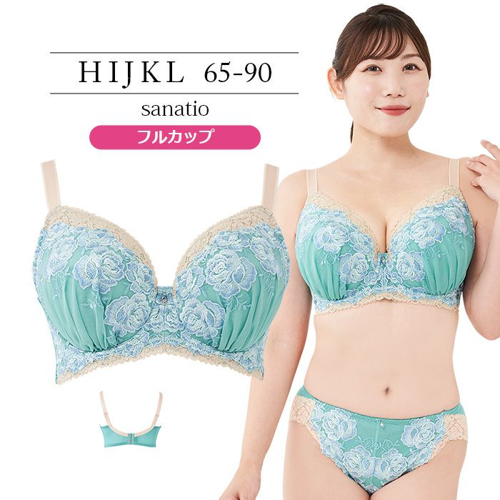 サナティオブラ（SP-558） | 【公式】大きいサイズ ブラジャー通販専門店「Rui glamourous（ルイ・グラマラス）」Kカップ、Jカップ、I カップ、Hカップ、Gカップ、Fカップ