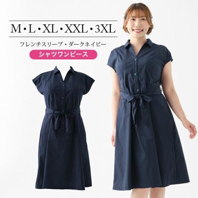 ノンワイヤーブラ | 【公式】大きいサイズ ブラジャー通販専門店 ノンワイヤーブラ | 【公式】大きいサイズ ブラジャー通販専門店