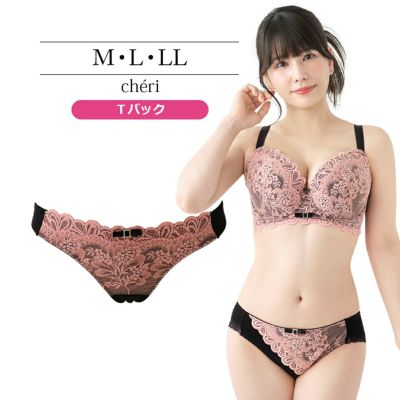 シェリーブラ（SP584） | 【公式】大きいサイズ ブラジャー通販専門店 