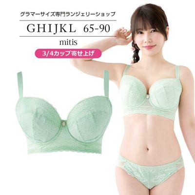 MARUKO｜背中すっきり つつまれ美乳ブラ | Rakuten Fashion(楽天
