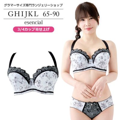 公式】大きいサイズ ブラジャー通販専門店「Rui glamourous